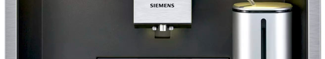 Ремонт кофеварок и кофемашин Siemens в Долгопрудном